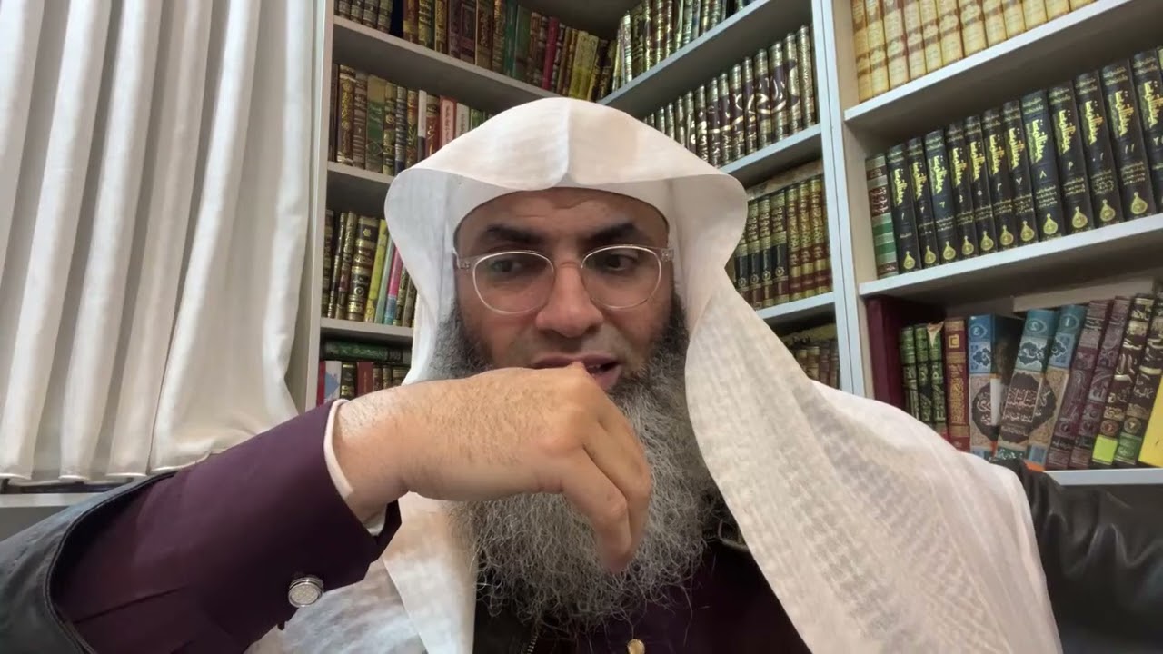 القلب المنكر 