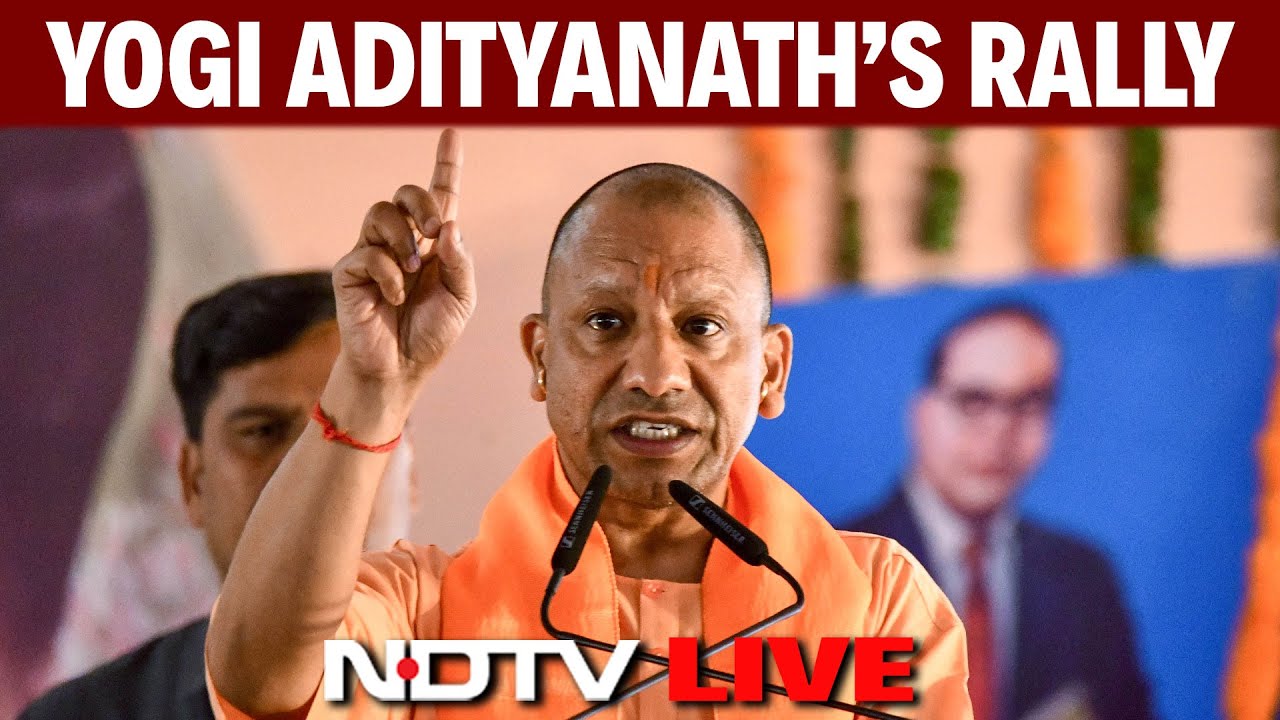Yogi LIVE | Yogi Adityanath LIVE | Yogi Adityanath Rally | Yogi Adityanath Delhi Elections Rally