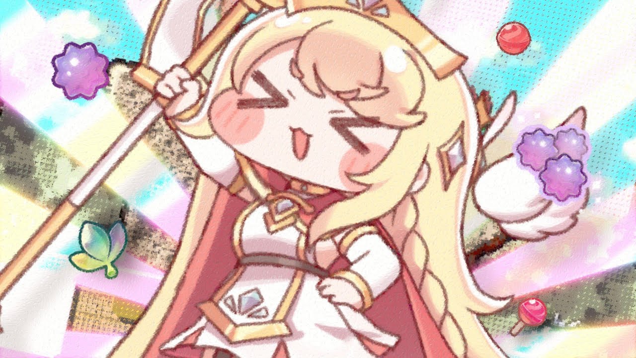 エルフィンキャニオン