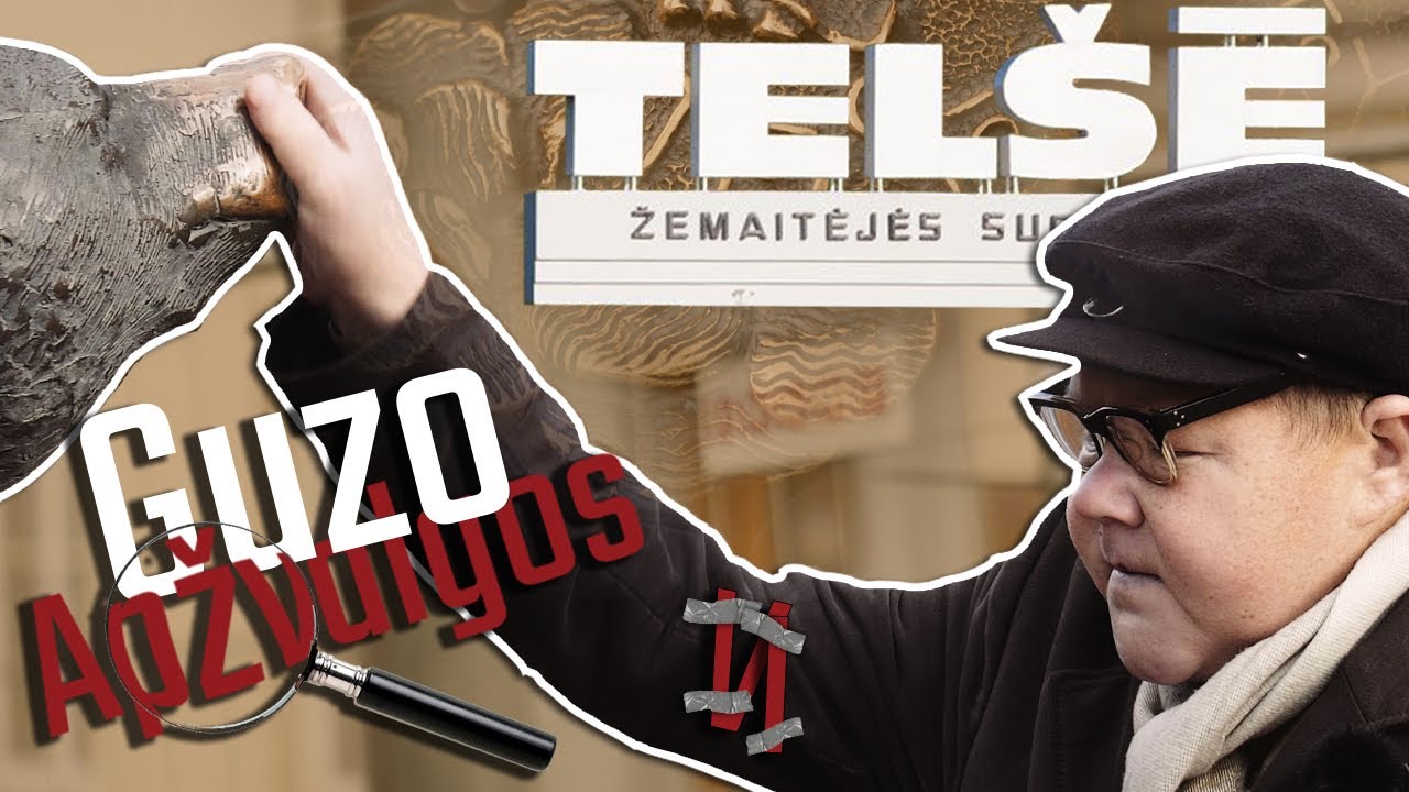 Ar tu ją matei? / Neatrasta Žemaitija - TELŠIAI