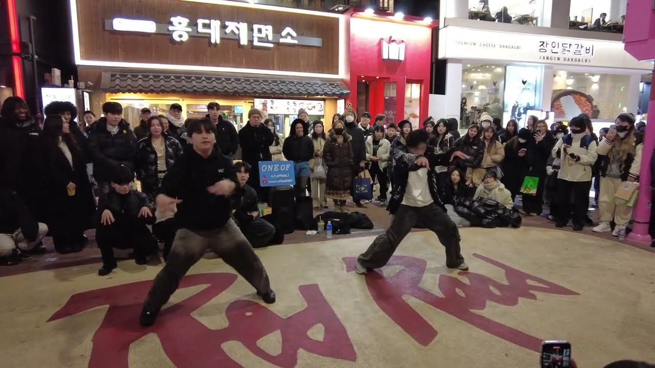 Guest🥰HyunJin#현진 OneOf#원오브 HongDae#홍대 Busking#버스킹 20250218 DJI 0624