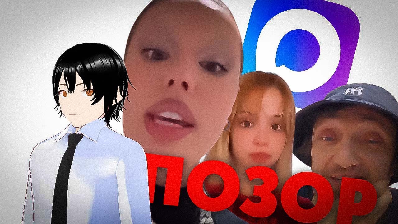 РЕКЛАМА МАХ - ЭТО УМОРИТЕЛЬНО!