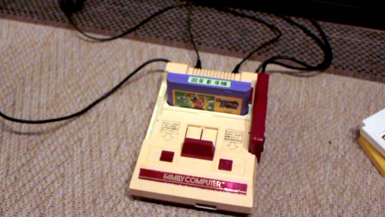 Famicom 