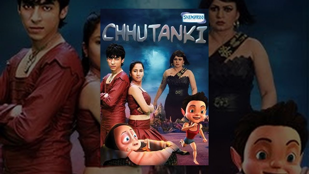 Chhutanki (Hindi) - Kids Hindi Animation Movies