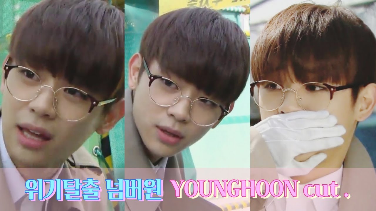 150406 「위기탈출 넘버원」 정영훈 컷 (チョン・ヨンフン)