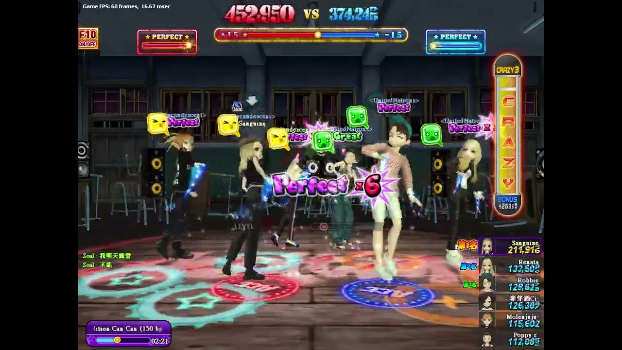 狀態很好的勁舞團原廠C4花戰! Audition 150BPM-Can Can No Miss