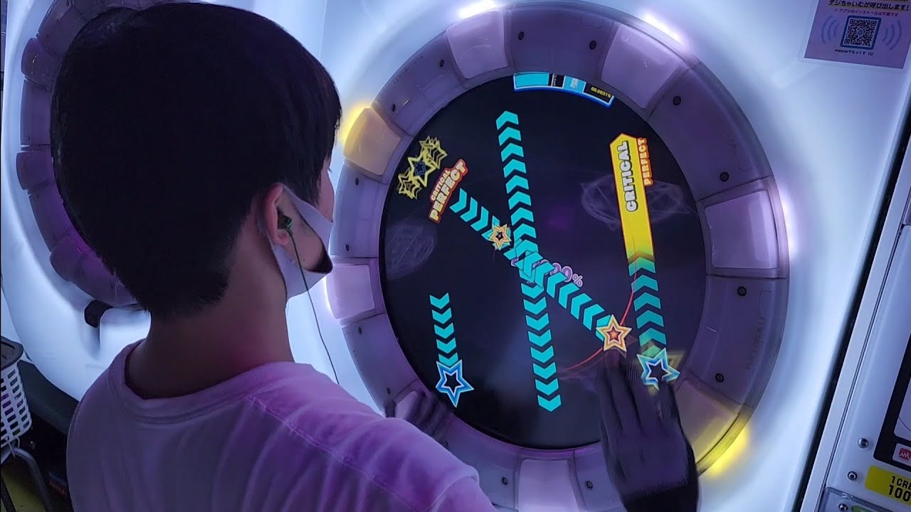 【maimai】Panopticon Re:MASTER スタンダード譜面 理論値AP