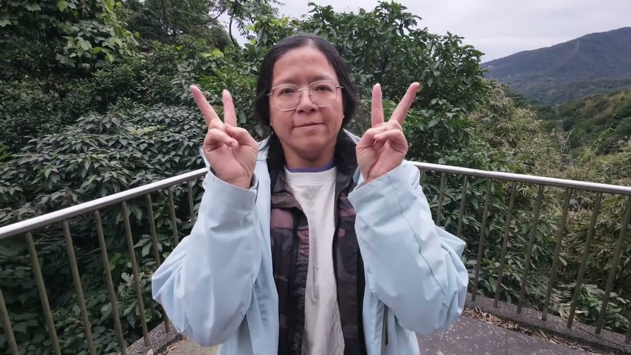 20260110富士坪&金山溫泉