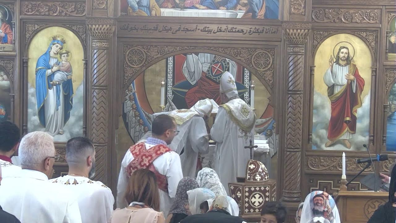St. Mark & St. George Coptic Orthodox Church - Strathpine, Queensland - Divine Liturgy 12/10/2024
