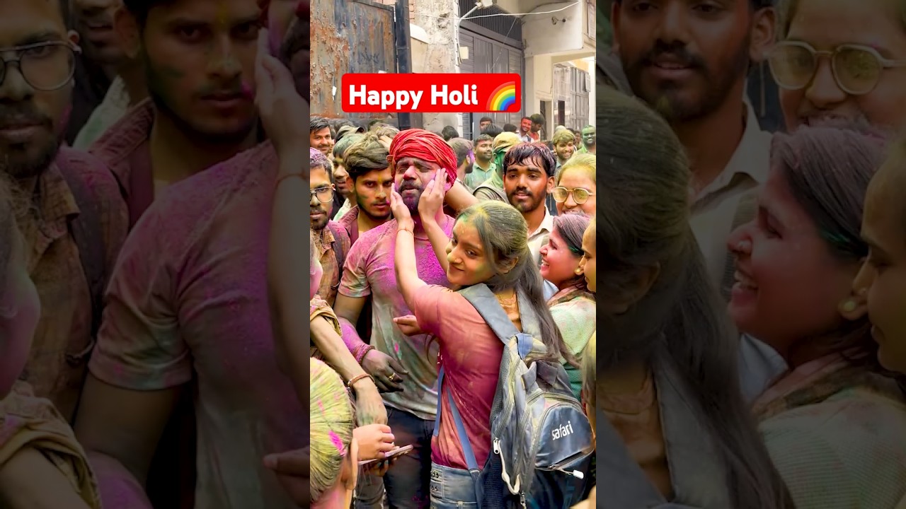 होली है🤩😜🤩😜!! ft. Aditya Ranjan Sir #holi #holicelebration #holiwithstudents