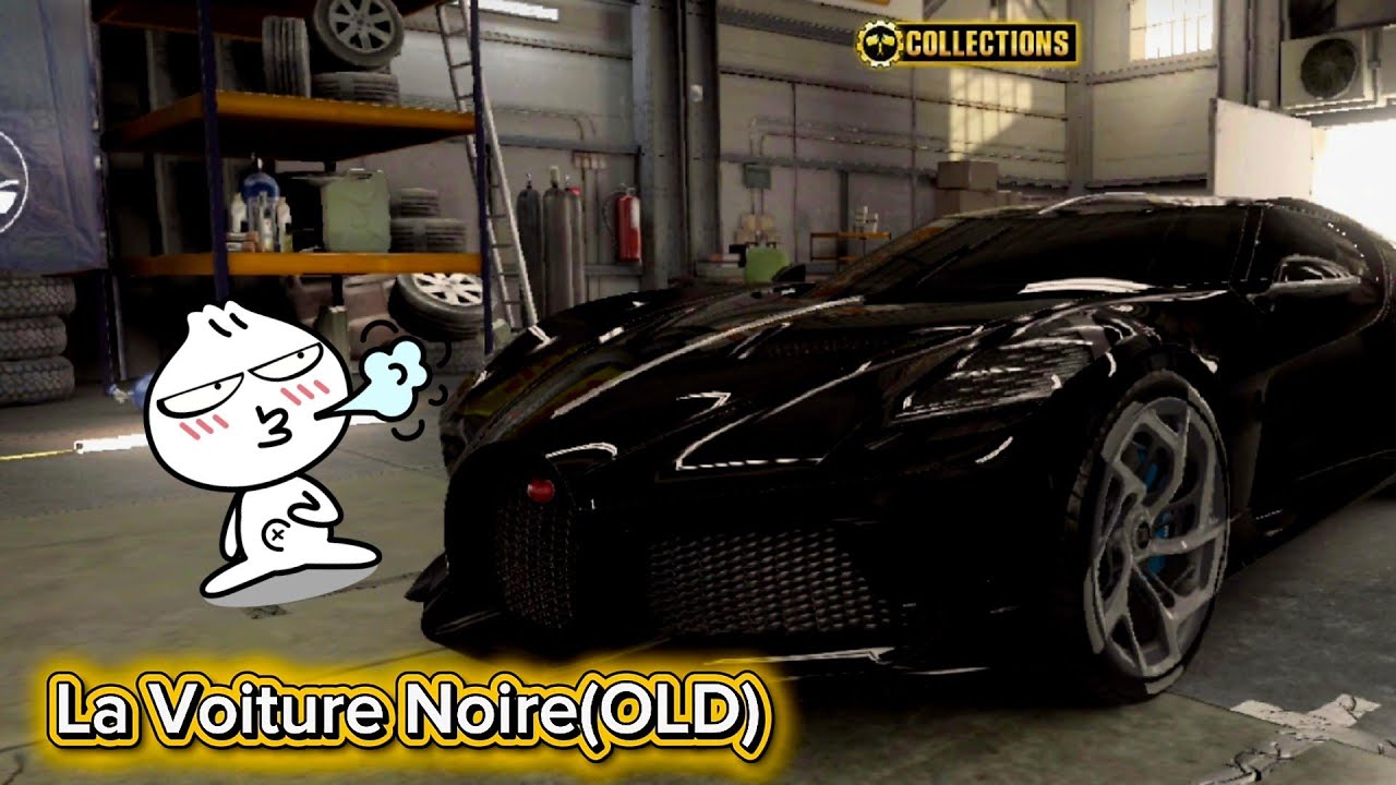 CSR2 OLD La Voiture Noire(old) - 7.090 only