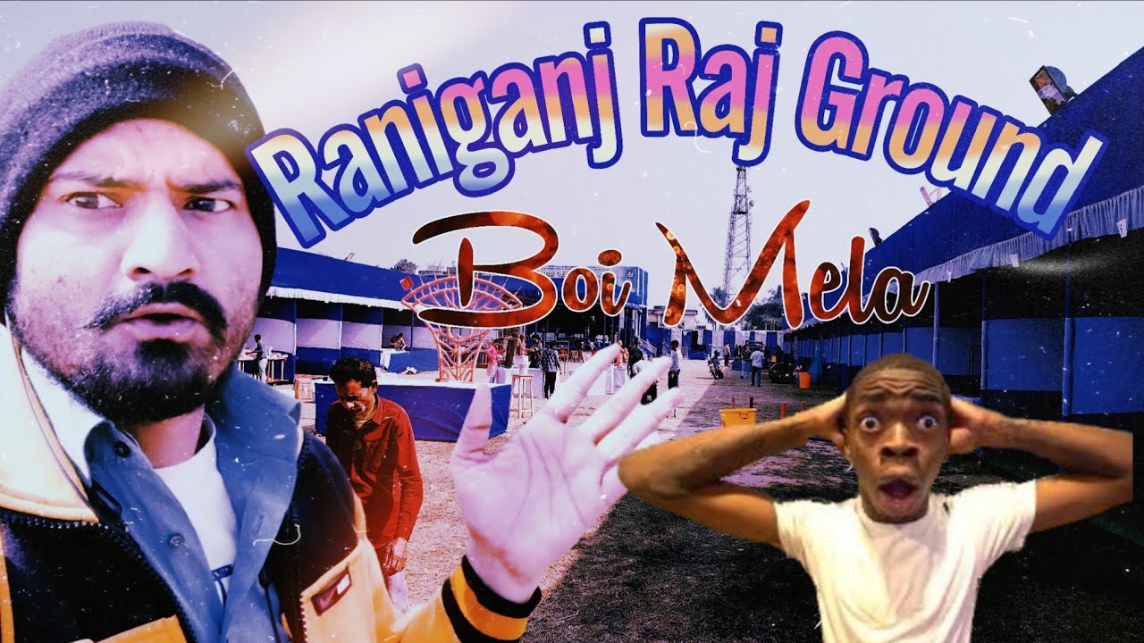 Raniganj Boi Mela 2026: Kab Se Kab Tak? Full Details! 📚