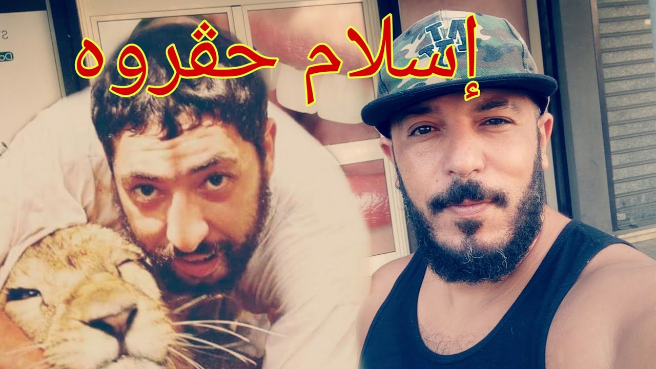 إسلام العنقاوي يتعرض للحڨرة فبلادنا