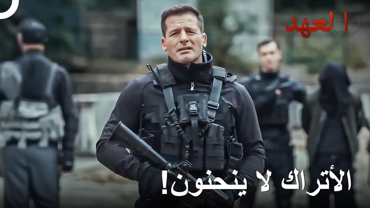 أشهر مشاهد العمليات للجنود الشجعان 69 | العهد