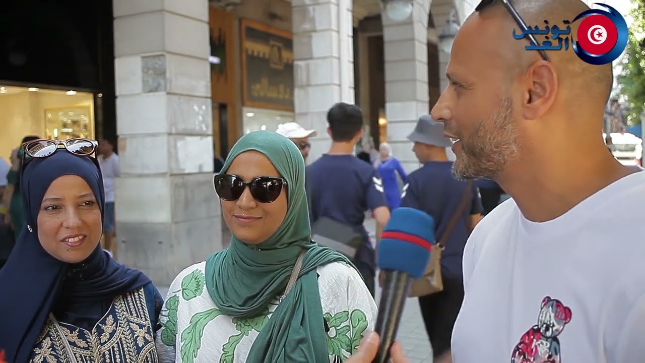 تونسي متزوج ب جزائرية و يعيش في فرنسا: حبيت نخرج من تونس كيف خرجت عرفت قيمتها وباش نرجع نستقر نهائيا