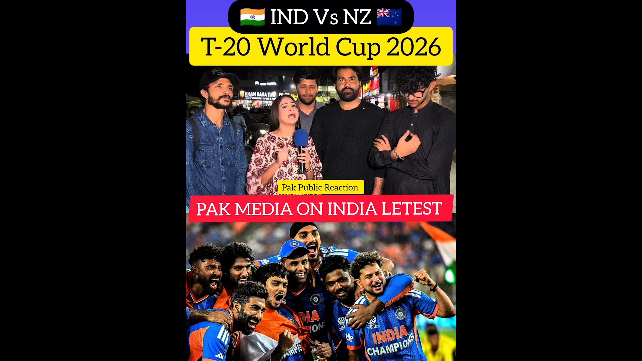 India Won 3rd T20 World Cup! IND vs NZ Final | Pak Media Reaction #cricket #t20worldcup