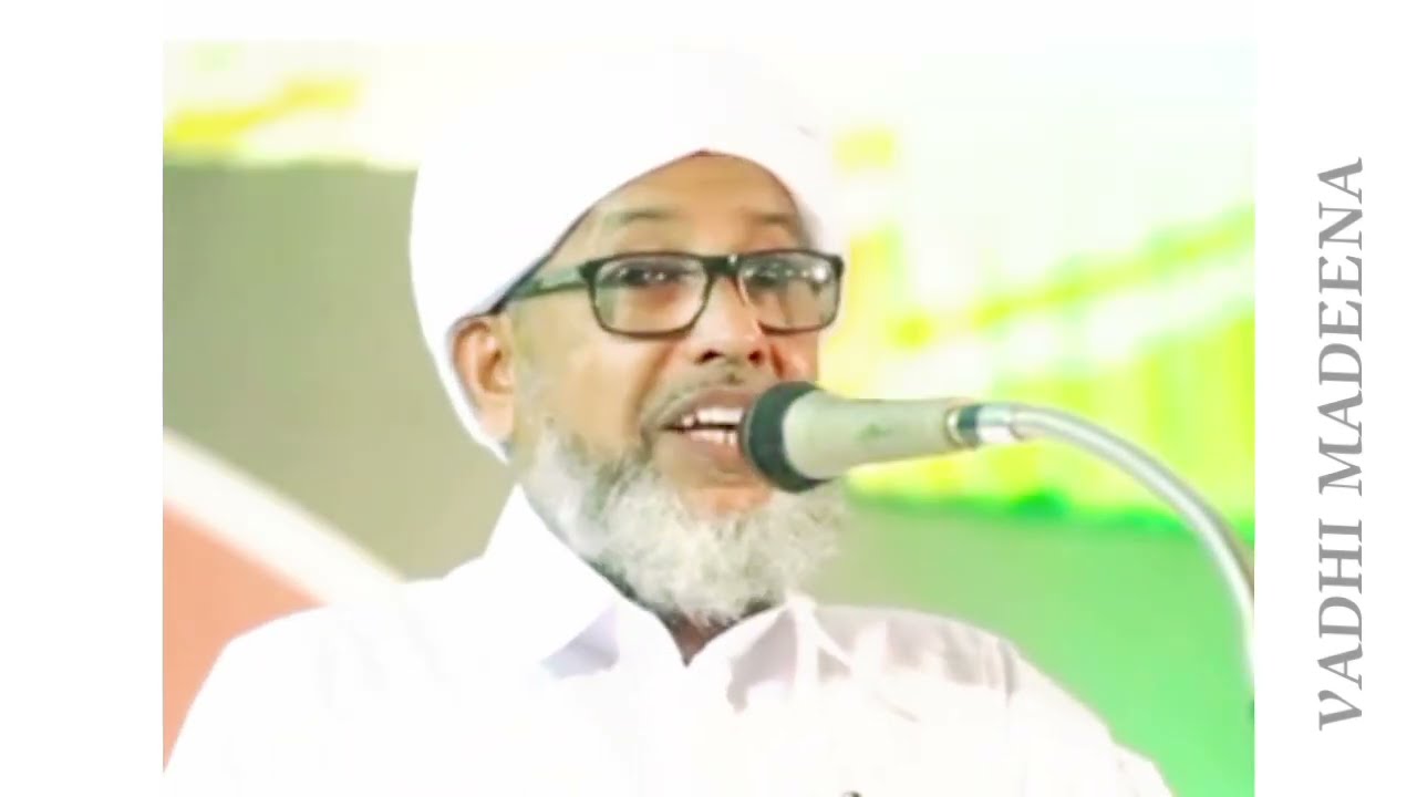 ഭാര്യയും ഉമ്മയും അറിയാൻ...!! #perodusthad #speech #vayal