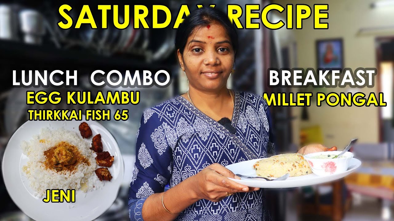 TODAY'S BREAKFAST  LUNCH  RECIPE | 04 FEB 23 | முட்டை குழம்பு குதிரை வாலி பொங்கல்| FAST COOKING|JENI