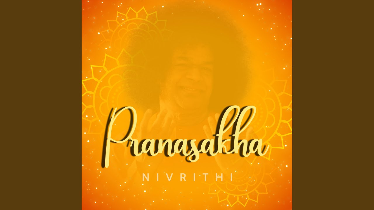 Sai Prema Dey