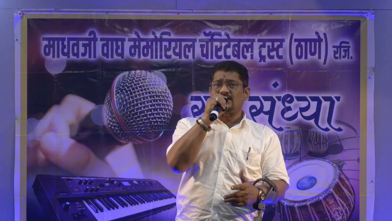 SurSandhya presents #GeetDhara 17##16.02.26##vinayak Malvankar##Kya hua tera wada#