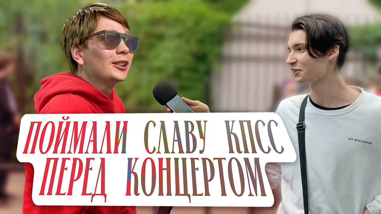 МАЛЬЧИШНИК В МУТАБОРЕ
