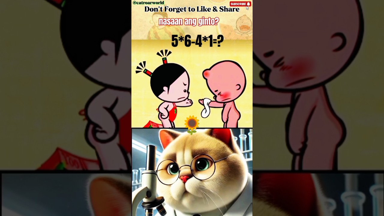 Surprising Gift (Next Level) 🌻💝❣️ ll Boambastic Gift for you ll #shorts #catroarworld