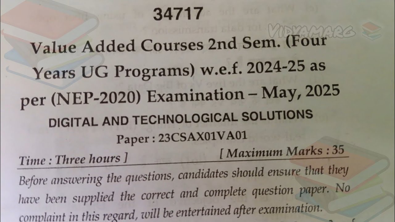 MDU Rohtak 2025 | Digital and Technological Solutions question paper| Bcom 2nd semester #exam #mdu 