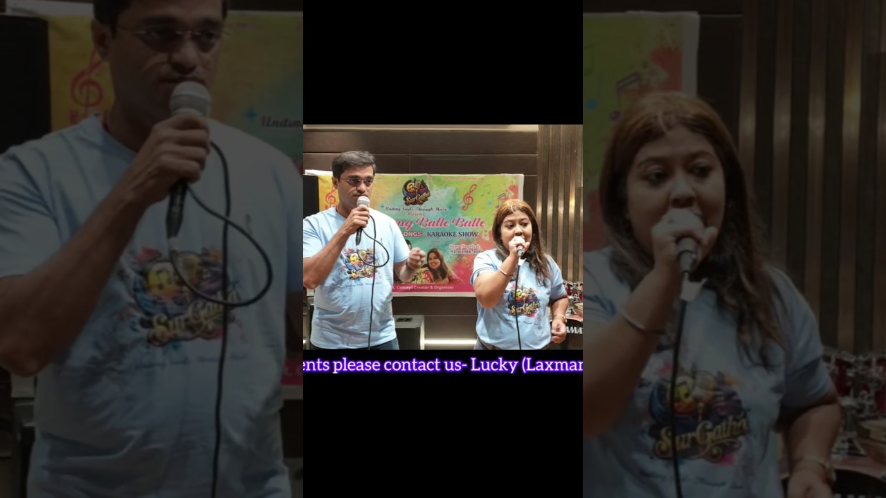 Abhaas Ha_Part 3 ‎⁨@LuckysMusicalJourney⁩  ‎⁨@SurGatha⁩  