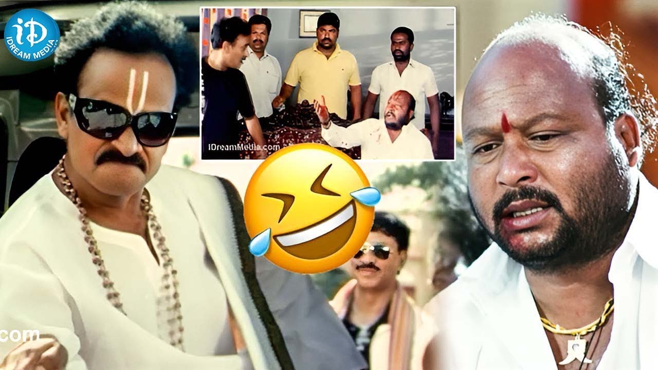Venu madhav,Fish Venkat latest best comedy scenes | iDream Amaravati