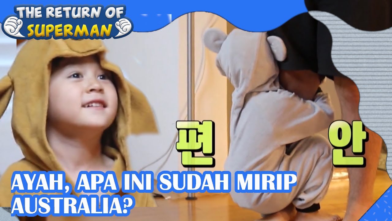 Ayah, Apa Ini Sudah Mirip Australia? |The Return of Superman |SUB INDO|210822 Siaran KBS WORLD TV|