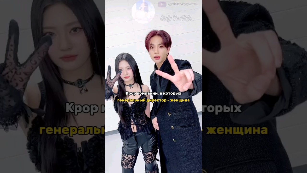 #kpop