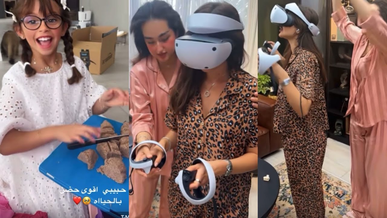 سنابات عائلة ميرو | اميره اول مره تجرب لعبه VR رده فعلها وطقطقه ميمي 😩😂🔥