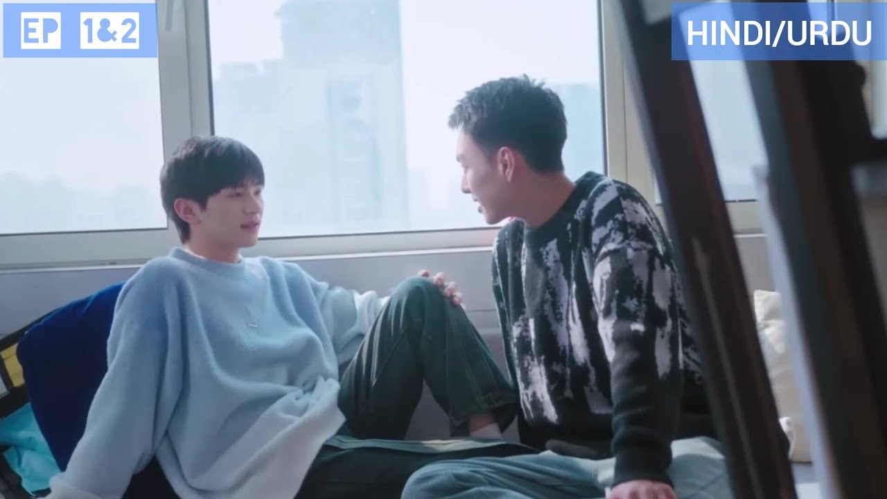 Blue canvas of youthful days [EP 1&2] BL DRAMA Explained in Hindi & Urdu