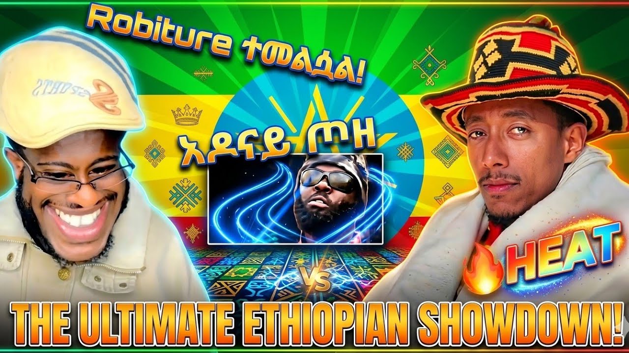 አዶናይ ጦዘ | Robiture ተመልሷል | Netsanet | Ebs Tv