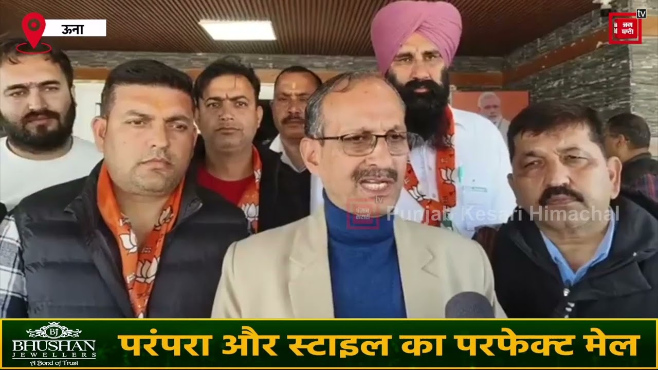 HP में प्रवेश शुल्क बढ़ाने को लेकर कांग्रेस पर बरसे सत्ती,बोले सरकार वापिस ले यह फैंसला