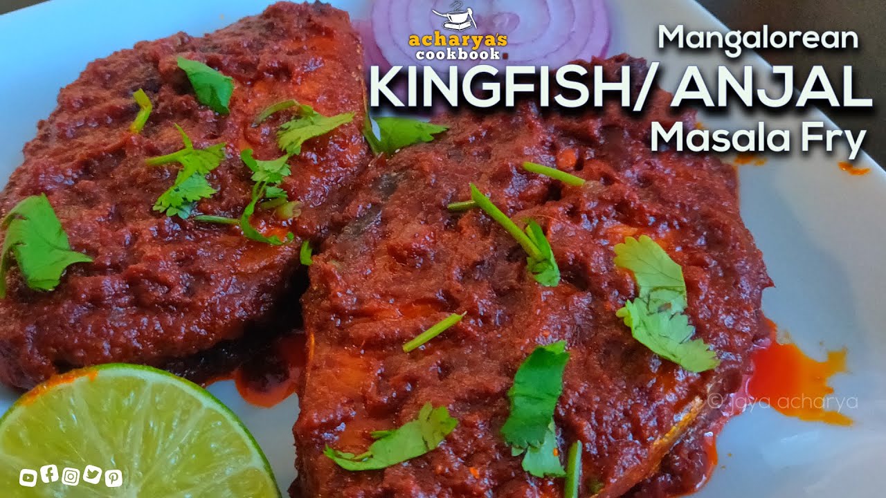 Anjal masala fry mangalore style |Kingfish masala fry | Surmai masala fry|  Acharya's Cookbook