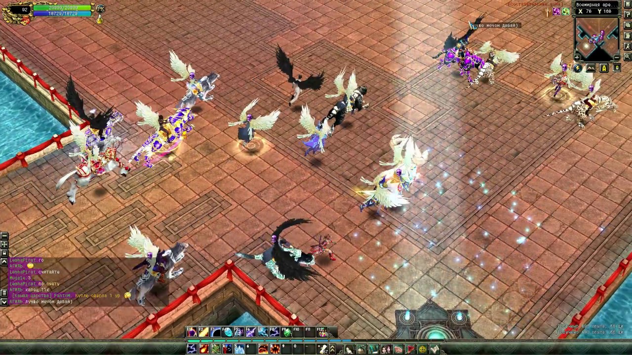 SkyReturn: Пират vs Бульба