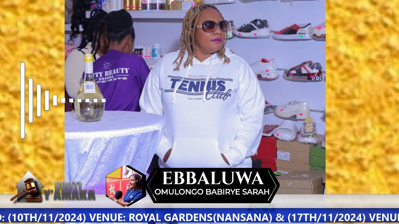 PART1: Maama Bweyalaba Ku Mulambo Gwa Nyina, Pressure N'emukuba N'afiirawo