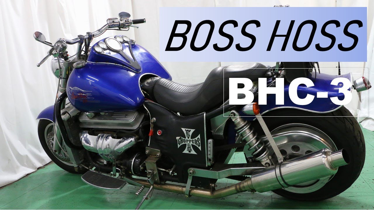 BOSS HOSS BHC-3... 5730cc 736kg... BIG SOUND USA