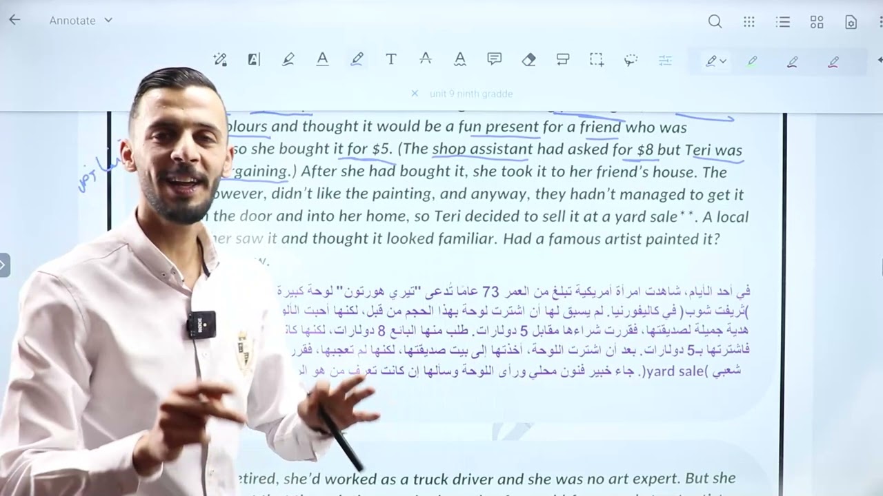 صفحة 38 شرح فقرة a good choise في كتاب الطالب للصف التاسع الوحدة 9 ف 2