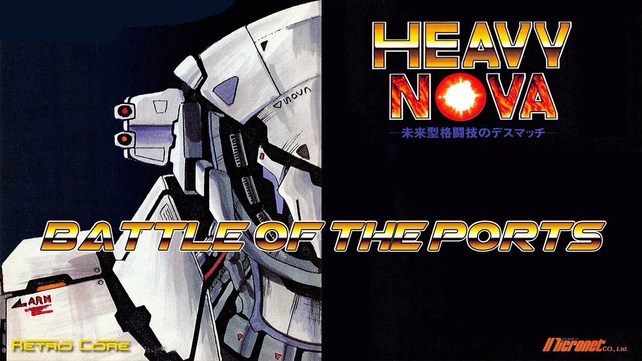Battle of the Ports - Heavy Nova (ヘビーノバ) Show 511 - 60fps