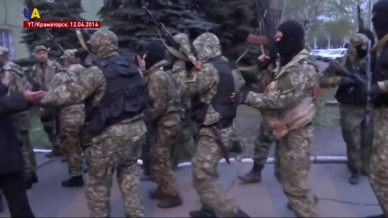 Как началось АТО