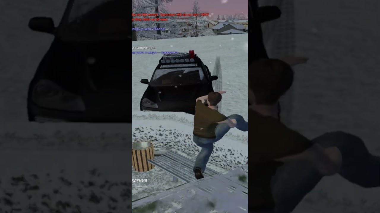 POV: Winter Heist Goes Completely Sideways 