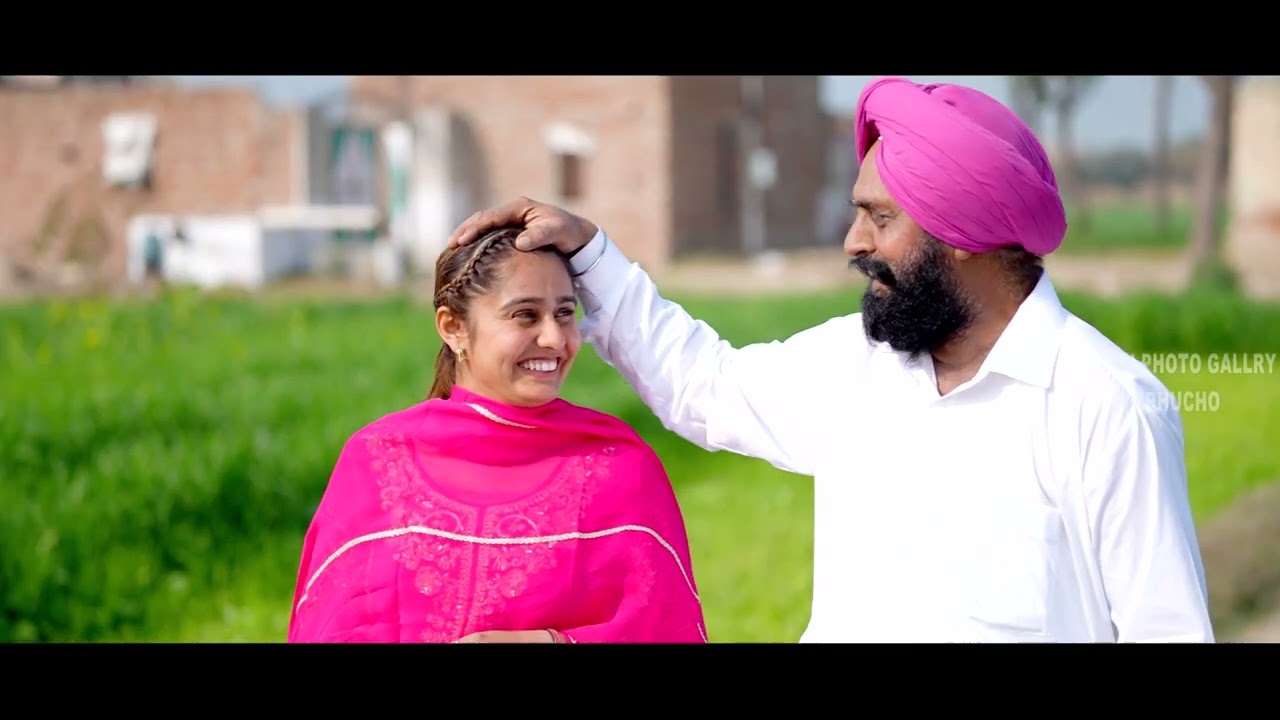 BRIDAL FAMILY SONG |  2026 |
