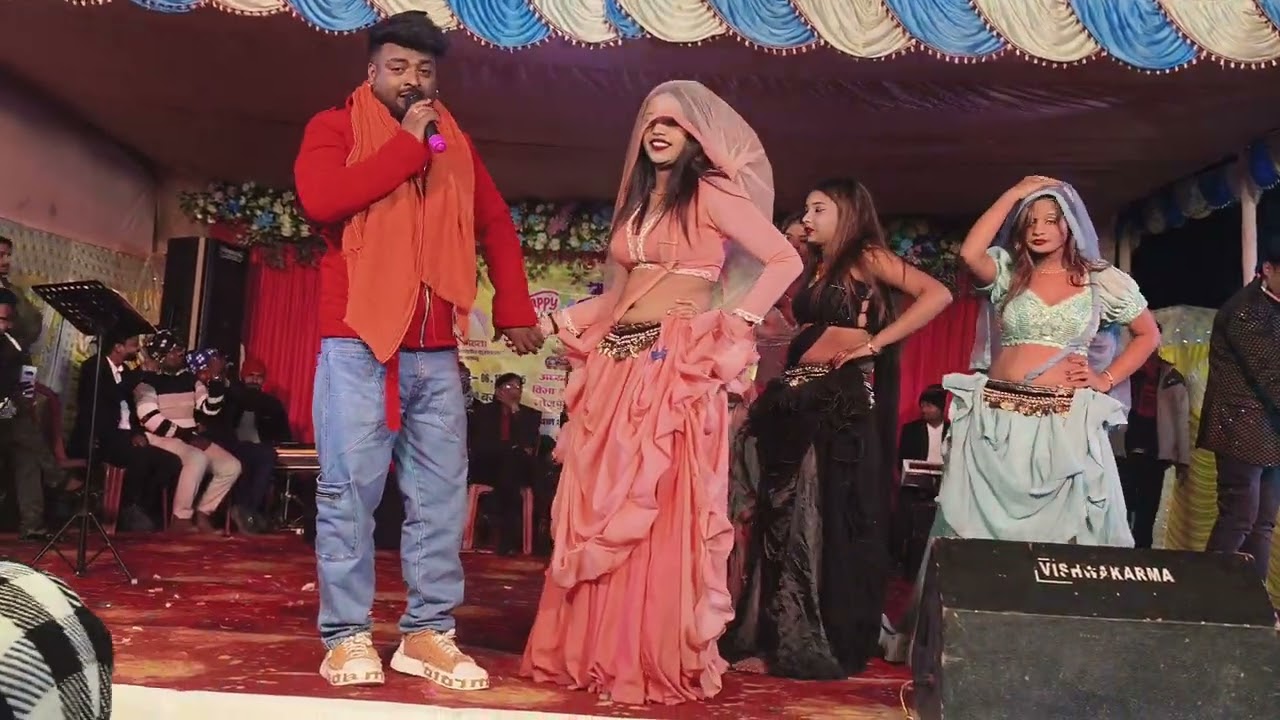 Ankit Singh ♥️Stage Show 👍 ए राजा जी एकरे जरूरत बा🔥 सोहर गीत 💯
