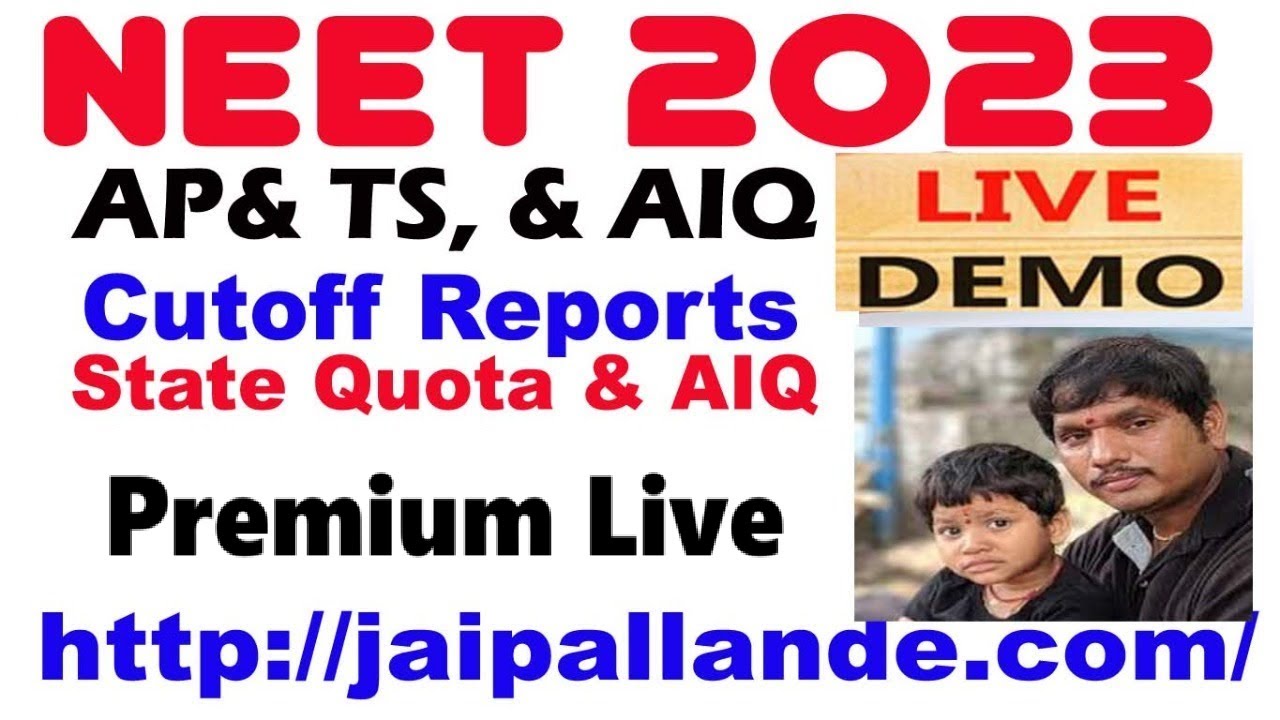 NEET 2023 Updates of TS & AP | NEET 2023 UPDATES Live Session @JAIPALLANDE.COM