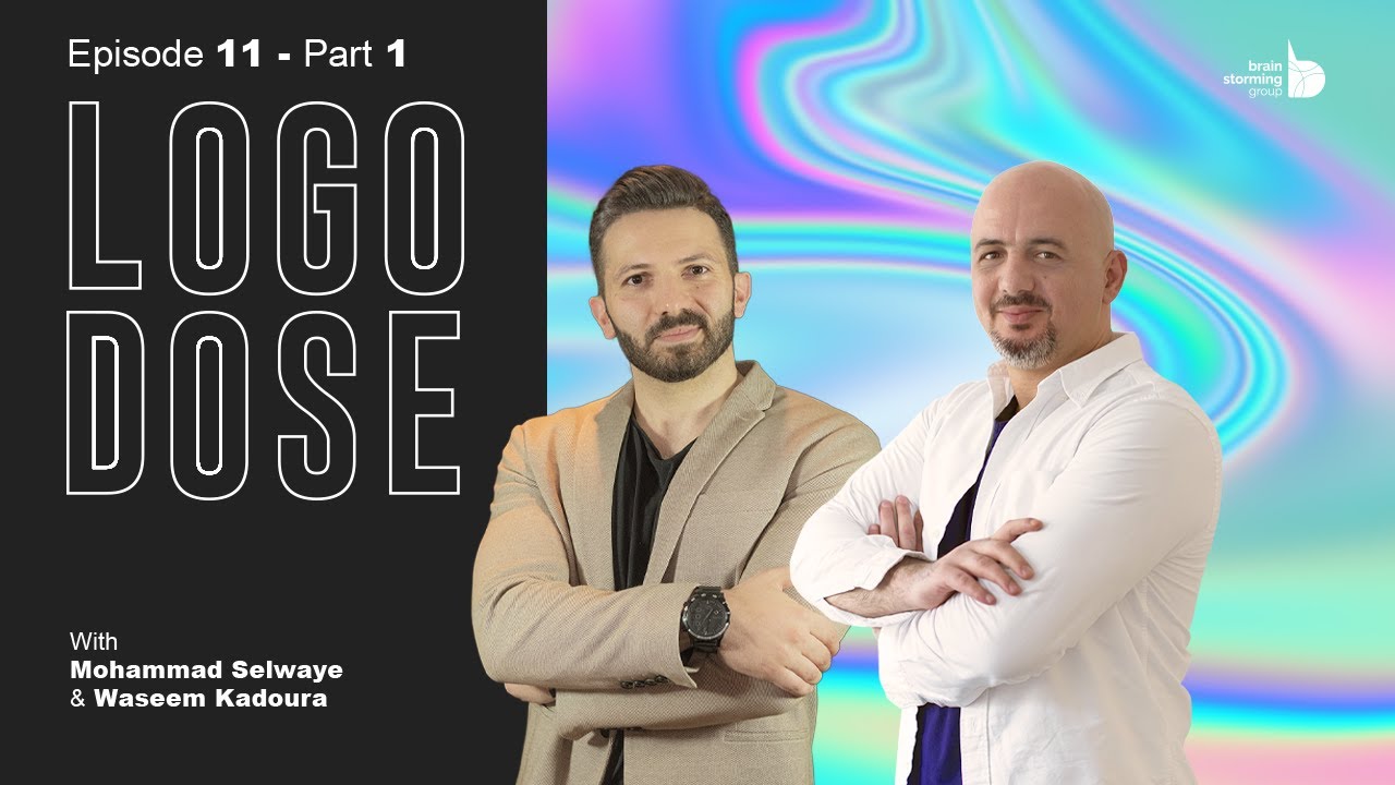 Logo Dose - Episode 11 / Part1  الحلقة  ١١ / الجزء الآول