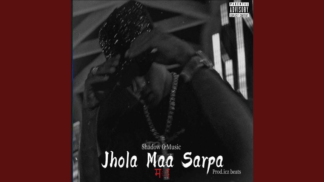Jhola Maa Sarpa