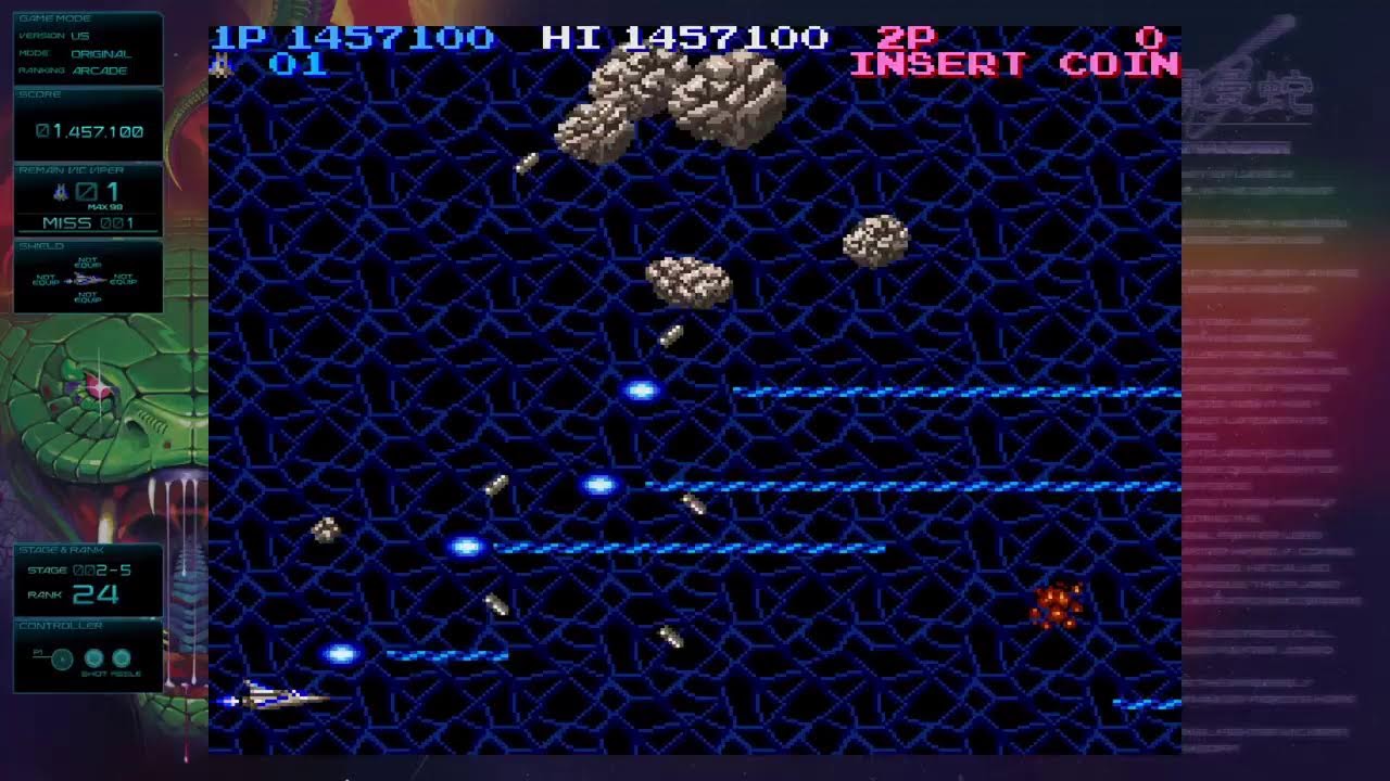 コナミ オリジン コレクション