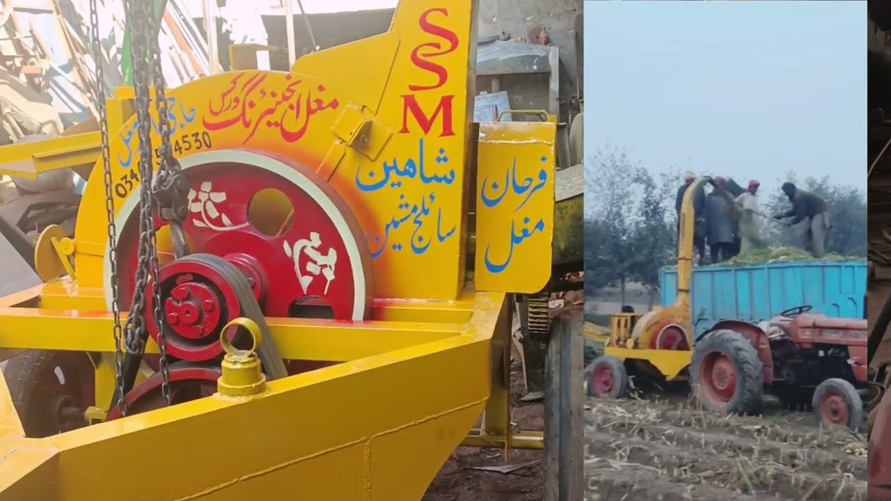 Silage machine for sale in Pakistan 